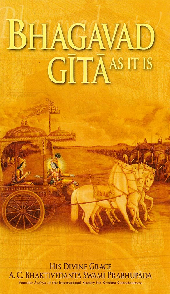 Bhagavad Gita As It Is (English)  Softcover  by  His Divine Grace A.C. Bhaktivedanta Swami Prabhupada